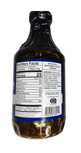 Vista 2 de Kinder's Organic Teriyaki Marinade & Salsa de inmersión de 30 onzas (29.98 oz) (1 botella por pedido)