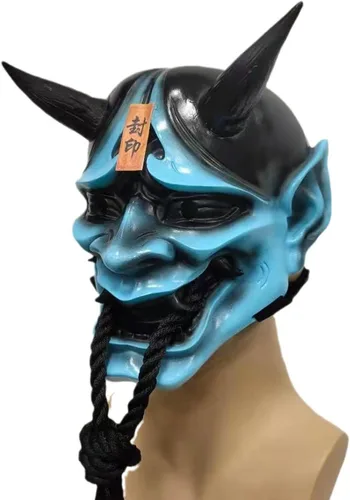 Vista 14 de HTLNUZD Máscara completa de látex de Halloween, máscara de cosplay japonesa para PrajnaHeadgear Samurai Evil KabukiHannya Party Mask Decora Negro