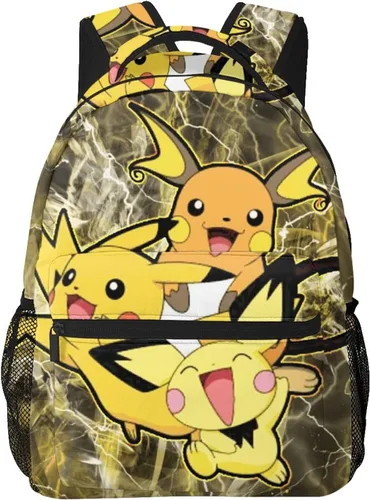 Vista 6 de Mochila de dibujos animados linda PakeMo hija hijo casual duradera mochila portátil mochila multifuncional anime bolsas, Dibujos animados-2