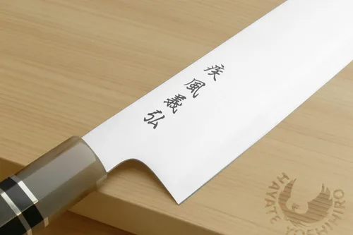 Vista 4 de Yoshihiro HAP40 Gyuto - Cuchillo de chef de acero inoxidable de alta velocidad, mango de ébano de triple anillo (9.5 pulgadas)