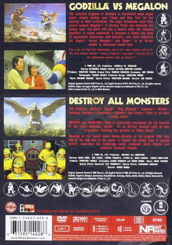 Vista 2 de Godzilla Stomp Box (Godzilla vs. Megalon Destroy All Monsters)