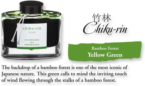 Vista 2 de Namiki Iroshizuku - Tinta para pluma estilográfica embotellada, Chiku-rin