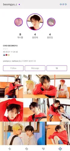 Vista 6 de TXT Dream Chapter Eternity 2nd Mini Album Port Version Purple Color CD+108p PhotoBook+2p Card+1p Sticker+1p Illust+Tracking Sellado