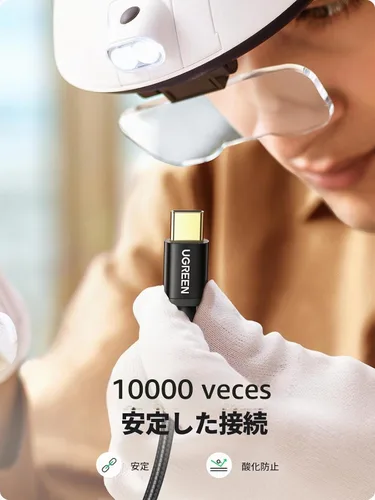 Vista 6 de UGREEN Paquete de 2 cables USB C de 3A de carga rápida, USB A a tipo C, cable trenzado USB C compatible con iPhone 16/16 Plus/16 Pro/15, Samsung