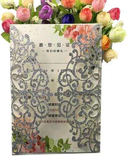 Vista 9 de 50 tarjetas de invitación de boda de 5 x 7 pulgadas, cortadas con láser, solo bolsillo, sin sobre, sin inserto para boda, despedida de soltera Oro