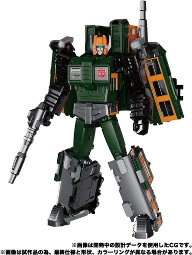 Vista 5 de Transformers Masterpiece Serie G MPG-04 Tren Bot Dichen F8101