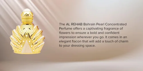 Vista 3 de Al-Rehab - Aceite de perfume concentrado prémium Bahrain Pearl, 0.7 fl oz