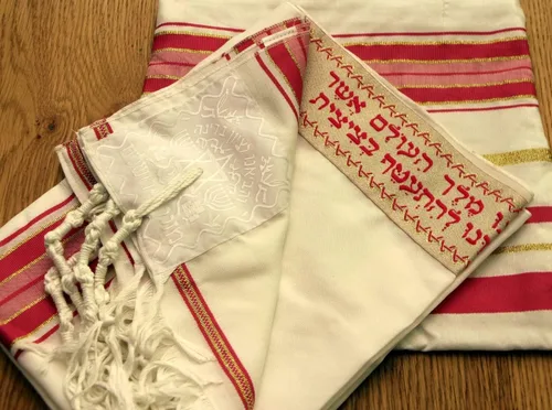Vista 4 de Bata Mesiánica Judío Rosa y Oro Tallit Chal de oración Tamaño 57-180 Cm, Blanco, Blanco