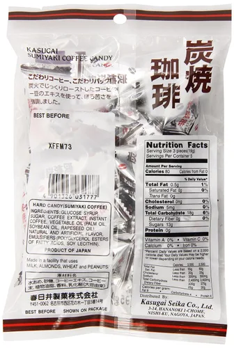 Vista 2 de Kasugai Sumiyaki - Caramelo de café tostado japonés - 3.35 onzas