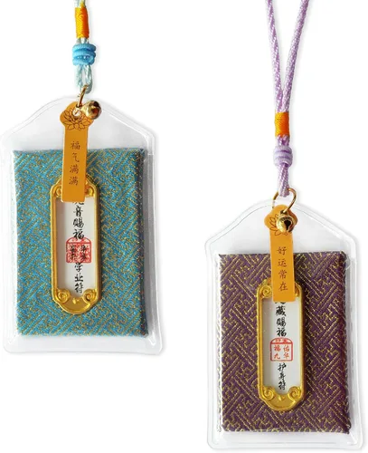 Vista 12 de 2 piezas de omamori japonés para bendición amor/matrimonial/tradicional hecho a mano