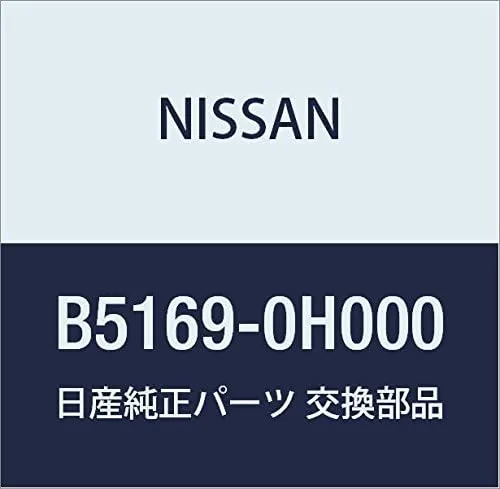 Vista 9 de NISSAN Genuine Parts Bulb Skyline Part Number B6261-51S60