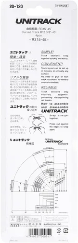 Vista 5 de Kato USA Model Train Products Unitrack, 12.402 in (12 3/8") Radius 45-Degree Curve Track (4 piezas)