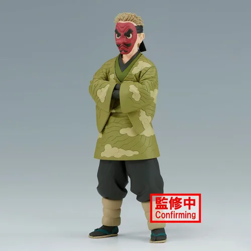 Vista 3 de Banpresto - Demon Slayer: Kimetsu no Yaiba - vol.35 Sakonji Urokodaki (ver A), Figura Bandai Spirits