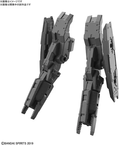 Vista 2 de Bandai Hobby 30 Mm Multi Booster Unit 30 Min Mission