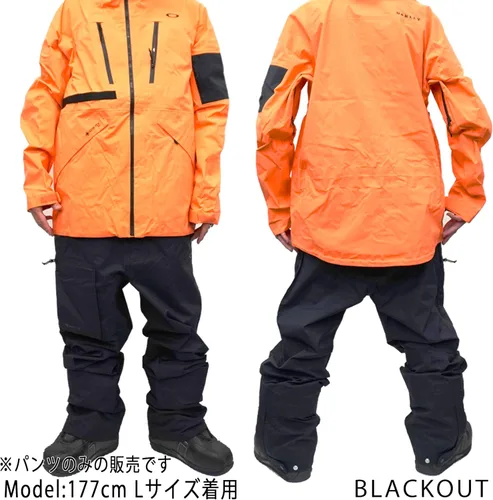 Vista 4 de Oakley mens Bowls Gore-tex Shell Pant