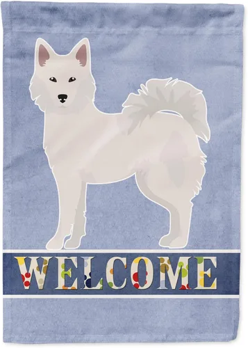 Vista 44 de Caroline's Treasures CK3645GF Bandera de bienvenida de bulldog inglés para jardín, bandera decorativa para patio exterior, obras de arte de patio