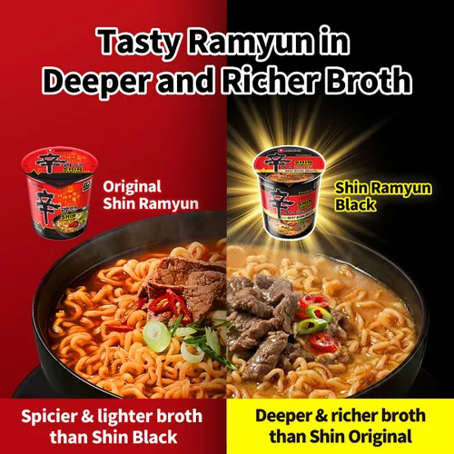 Vista 4 de Nongshim Taza de fideos Ramen instantáneos Shin Black Premium, paquete de 6, verduras gruesas y carne de res real, mezcla de sopa de ramen