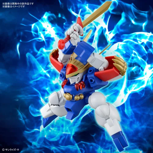 Vista 7 de Bandai Hobby - Mashin Eiyuden Wataru - Ryujinmaru, Bandai Spirits HG 1/144 Kit