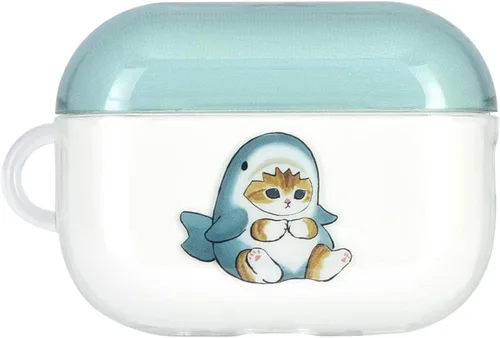 Vista 7 de Gourmandise MOFU-01B - Funda suave compatible con AirPods Pro (2ª generación), AirPods Pro
