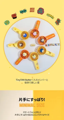 Vista 3 de TinyTAN Butter - Ventilador portátil personal oficial para bebé (Jin)