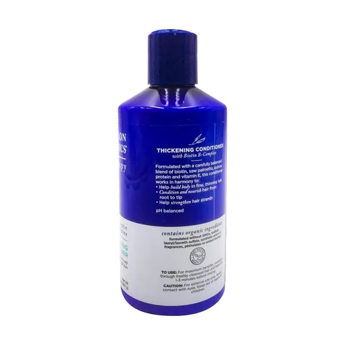 Vista 7 de Avalon, Acondicionador Orgánico Engrosador de Cabello con Complejo B Biotin, 14 onzas