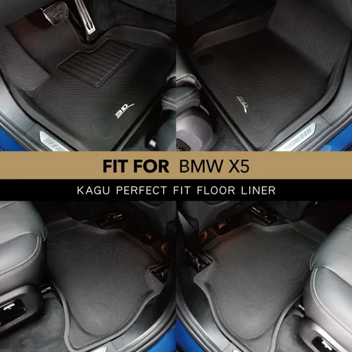 Vista 2 de 3D MAXpider Alfombrilla de ajuste personalizado Kagu (negra) Compatible con BMW X5 (G05) 5 plazas 2019-2026 - Juego completo