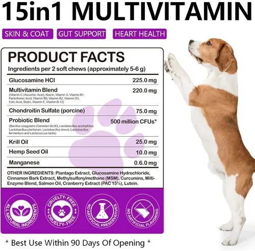 Vista 7 de Multivitamínico masticable para perros, vitaminas y suplementos diarios para perros, suplemento diario completo 15 en 1 con glucosamina