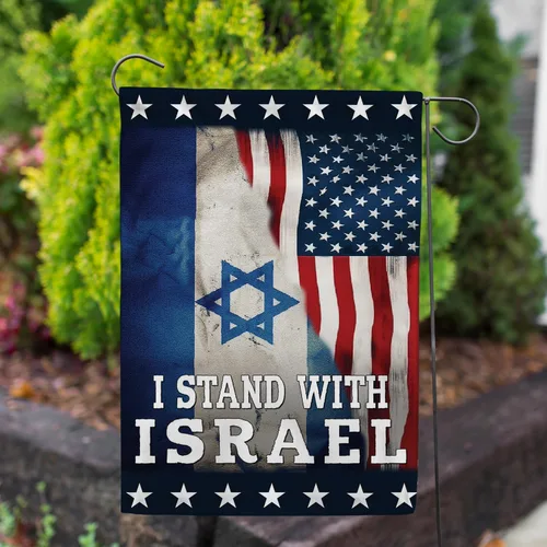 Vista 3 de Bandera de jardín I Stand with Israel de 12.5 x 18 pulgadas, bandera de doble cara para Israel, América Israel Friendship, bandera de Israel judía