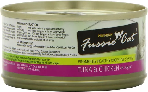 Vista 3 de Fussie Cat Comida húmeda prémium de atún con pollo en Aspic sin granos para gatos, latas de 2.82 onzas, caja de 24 latas de atún con pollo en Aspic)