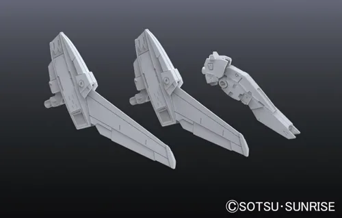 Vista 3 de Bandai Hobby MS Wing 01 Bandai Builder Parts HD 1/144 Figura de acción