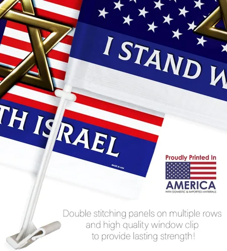 Vista 3 de I Stand with Israel Decoraciones Bandera de Israeli para Carros para Ventana de Coches Clip de Soporte Automático Pequeño Cartel de 12 x 18