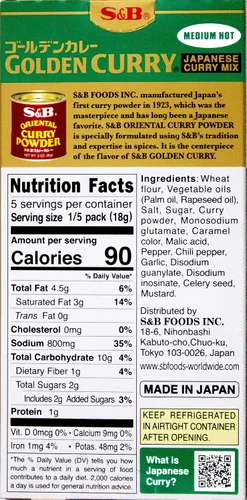 Vista 2 de S&B, Golden Curry - Mezcla de curry japonés, medio caliente, 3.2 oz