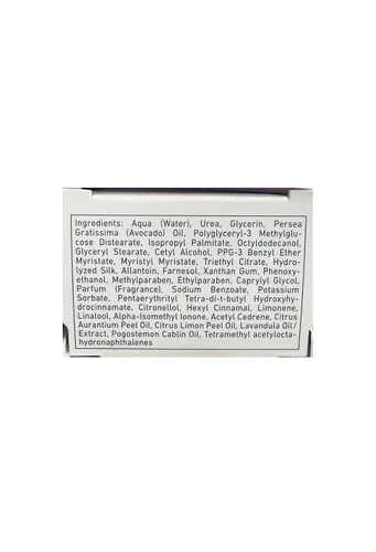Vista 4 de GEHWOL Crema Med Callus, 2.6 oz