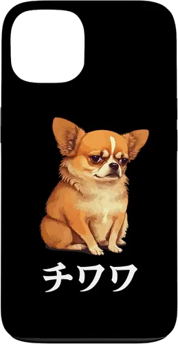 Vista 7 de Funny Kawaii Japanese Chihuahua & Katakana Words Case for iPhone 17
