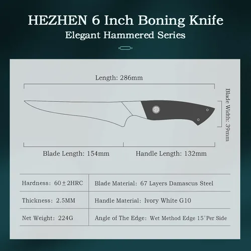 Vista 2 de HEZHEN Cuchillo de deshuesado de acero de Damasco de 6 pulgadas, cuchillo de fileteado para aves de corral y pescado, cuchillos de cocina de hoja
