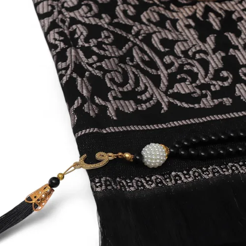 Vista 5 de FURKAN Juego de alfombra de oración musulmana y cuentas con elegante caja de regalo cilíndrica Janamaz Sajadah, regalo espiritual islámico perfecto