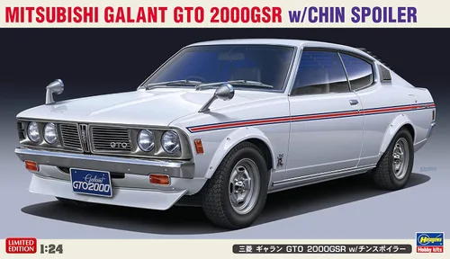 Vista 4 de Hasegawa Escala 1/24 Galant GTO 2000GSR - Modelo de plástico Kit de coche para modelo de construcción, N.º de artículo 20475