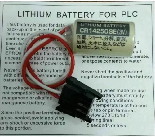 Vista 7 de Batería de litio CR14250SE de 3 V de 12 AA de 1000 mAh para fuente de alimentación de respaldo FDK 1747-BA con enchufe negro