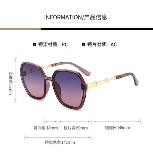 Vista 2 de Gafas lisas para mujer con marco de gran tamaño, gafas de sol de protección solar de moda de bambú con piernas de espejo