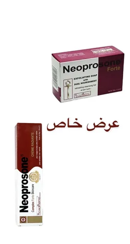 Vista 2 de Neoprosone Jabón exfoliante 7.7 oz / 200 g