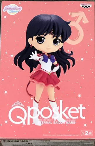 Vista 10 de Banpresto - Pretty Guardian Sailor Moon Cosmos La Película - Sailor Chibi Moon Eterno (ver. A), Figura Q Posket de Bandai Spirits