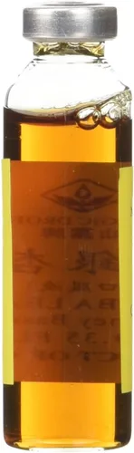 Vista 2 de Extracto de hoja de Ginkgo Biloba líquido oral, 10ccx30vials/caja