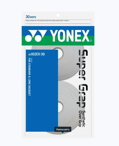 Vista 3 de YONEX Super GRAP - Paquete de 30 empuñaduras para raquetas