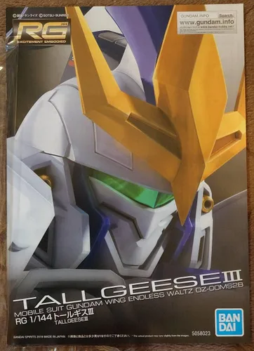 Vista 5 de BANDAI SPIRITS RG 1/144 Tallgeese III [Acabado Titanio]