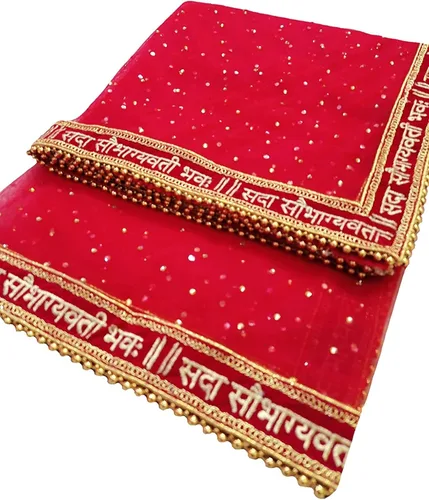 Vista 3 de Indian Hawker Red bordada Dupatta Chunni para mujer, color rojo, longitud 2.25, Rojo