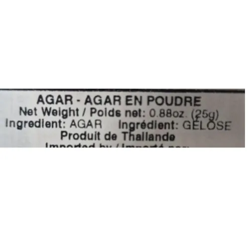 Vista 3 de Agar Agar en polvo - Tailandia Tailandia Asiático Internacional Alimentos 0.88 oz.x3packets.