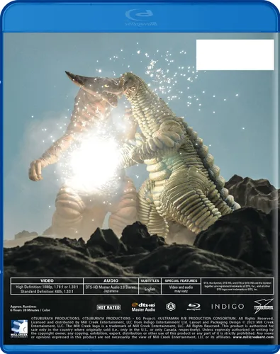 Vista 2 de Battle Kaiju Series 01 Ultraman Vs. Red King