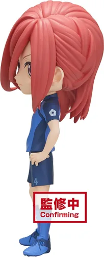 Vista 5 de Banpresto - Candado Azul - Hyoma Chigiri (ver A), Figura de Bandai Spirits Q Posket