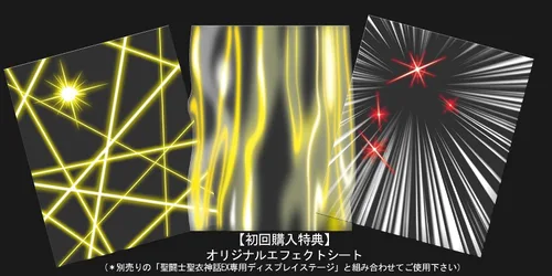 Vista 8 de Saint Seiya Mito Tela EX Oro Escorpio Milo