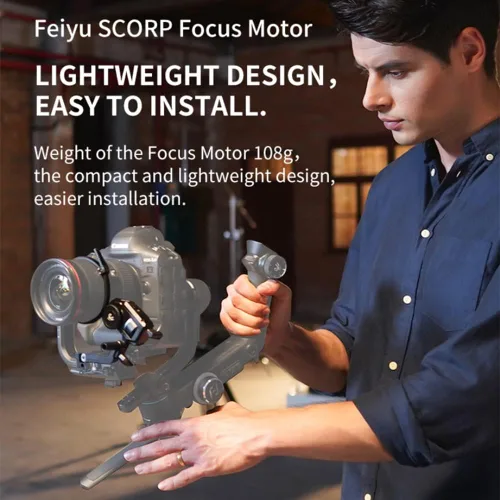 Vista 2 de FeiyuTech Módulo de motor de enfoque para estabilizadores de cardán de cámara SCORP y SCORP 2 - Control de enfoque de lente de cámara
